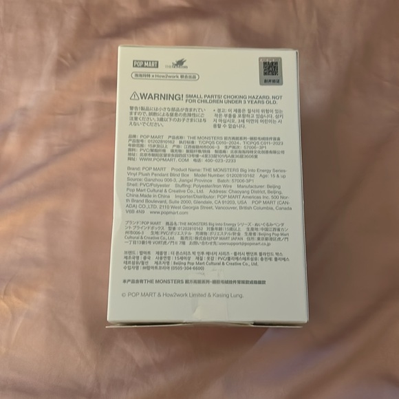 Labubu Big into Energy Labubu Serenity - Picture 4 of 8